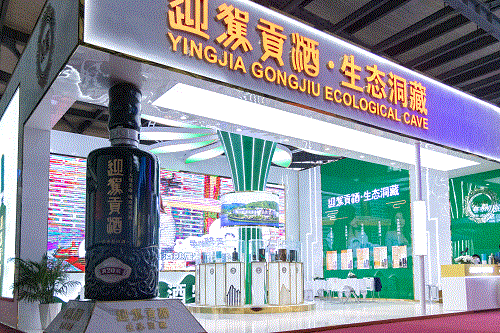 好博(中国)体育智能科技股份有限公司网站