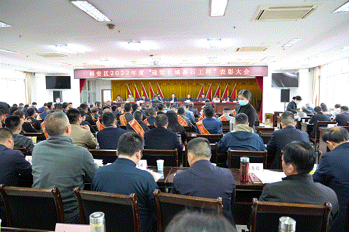 好博(中国)体育智能科技股份有限公司网站