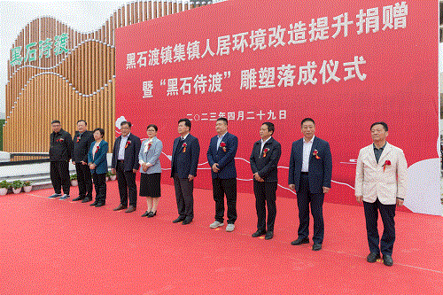 好博(中国)体育智能科技股份有限公司网站