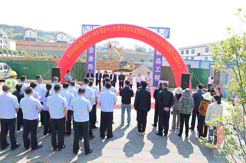 好博(中国)体育智能科技股份有限公司网站