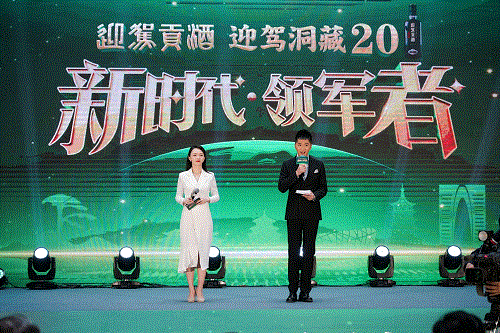 好博(中国)体育智能科技股份有限公司网站