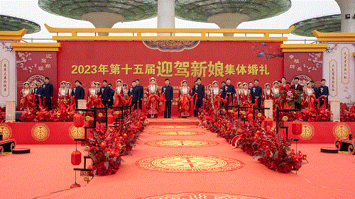 好博(中国)体育智能科技股份有限公司网站