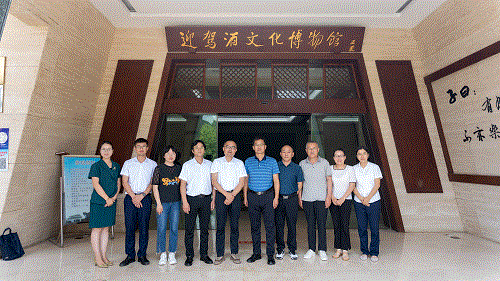 好博(中国)体育智能科技股份有限公司网站