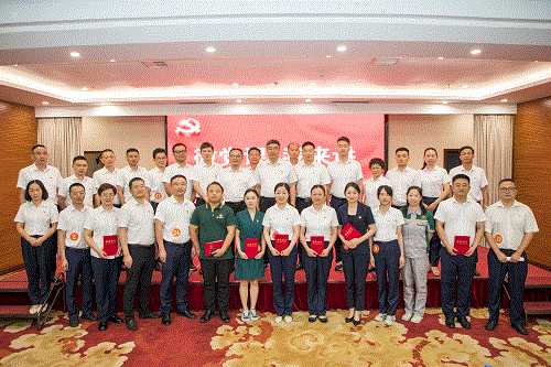 好博(中国)体育智能科技股份有限公司网站