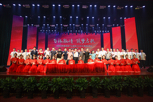 好博(中国)体育智能科技股份有限公司网站