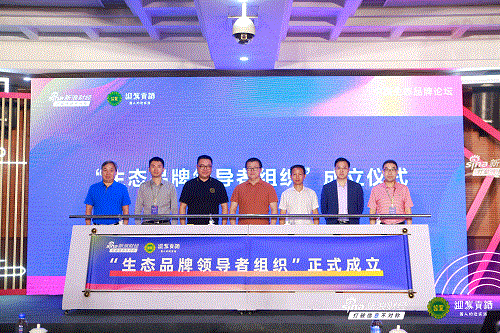 好博(中国)体育智能科技股份有限公司网站