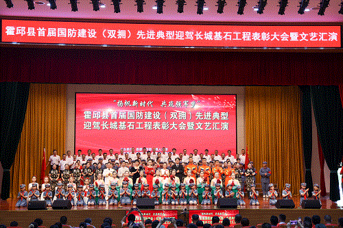 好博(中国)体育智能科技股份有限公司网站