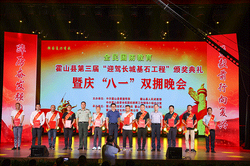 好博(中国)体育智能科技股份有限公司网站