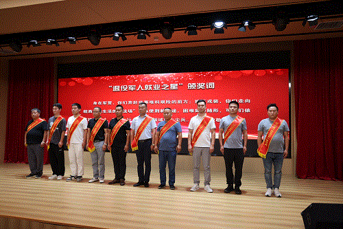 好博(中国)体育智能科技股份有限公司网站