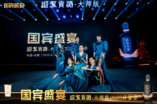 好博(中国)体育智能科技股份有限公司网站