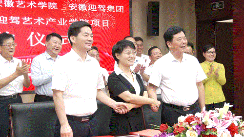 好博(中国)体育智能科技股份有限公司网站