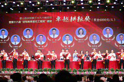 好博(中国)体育智能科技股份有限公司网站