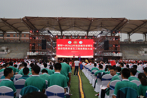 好博(中国)体育智能科技股份有限公司网站