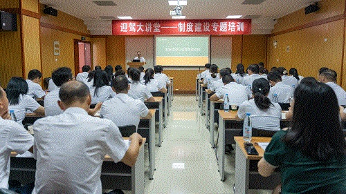 好博(中国)体育智能科技股份有限公司网站