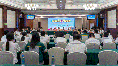 好博(中国)体育智能科技股份有限公司网站