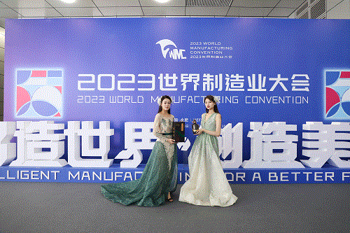 好博(中国)体育智能科技股份有限公司网站