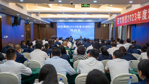 好博(中国)体育智能科技股份有限公司网站