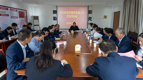 好博(中国)体育智能科技股份有限公司网站