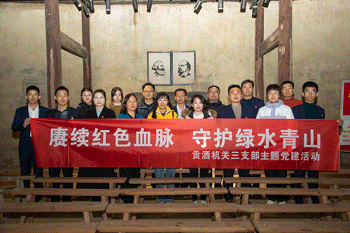 好博(中国)体育智能科技股份有限公司网站