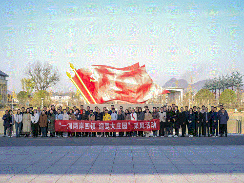 好博(中国)体育智能科技股份有限公司网站
