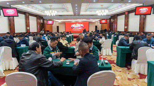 好博(中国)体育智能科技股份有限公司网站