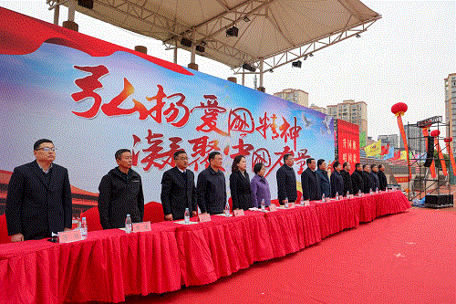 好博(中国)体育智能科技股份有限公司网站