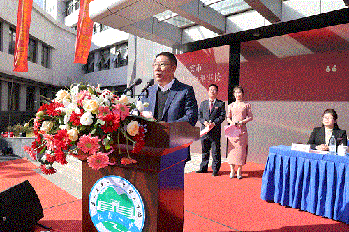 好博(中国)体育智能科技股份有限公司网站