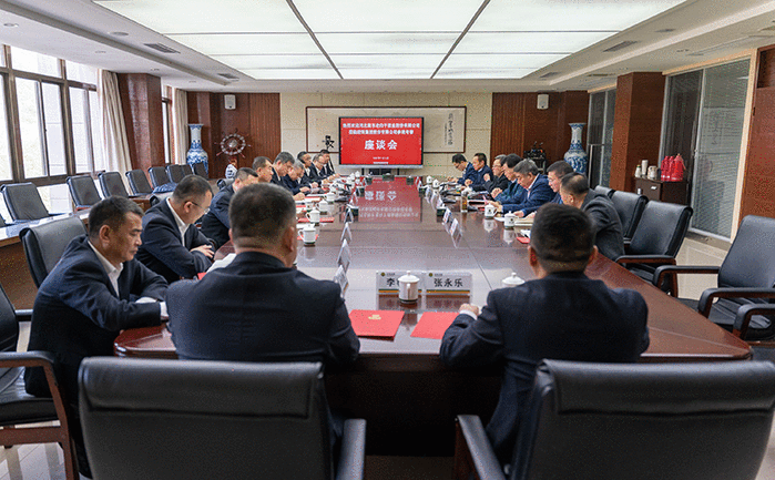 好博(中国)体育智能科技股份有限公司网站