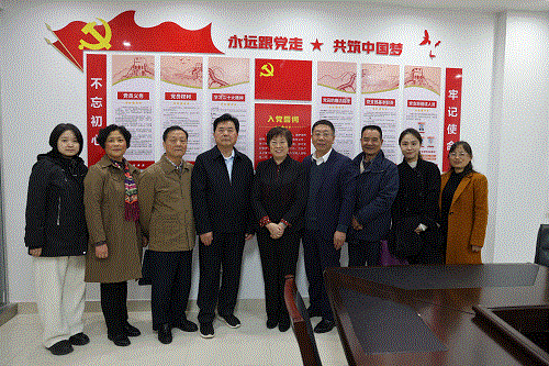 好博(中国)体育智能科技股份有限公司网站