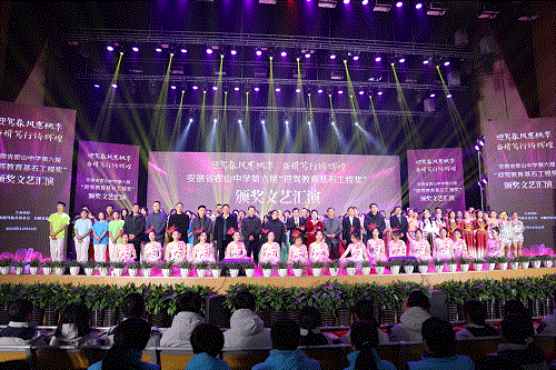 好博(中国)体育智能科技股份有限公司网站