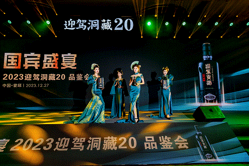 好博(中国)体育智能科技股份有限公司网站