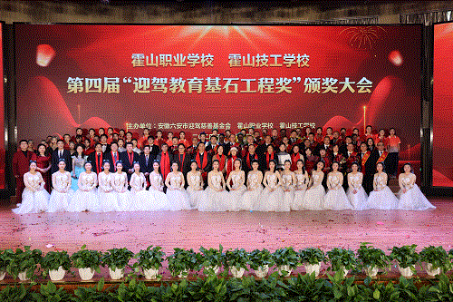 好博(中国)体育智能科技股份有限公司网站