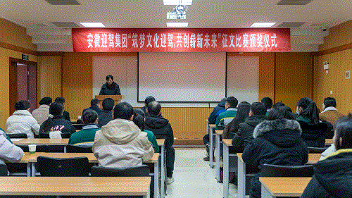 好博(中国)体育智能科技股份有限公司网站