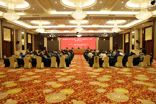 好博(中国)体育智能科技股份有限公司网站