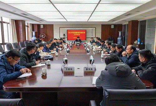 好博(中国)体育智能科技股份有限公司网站