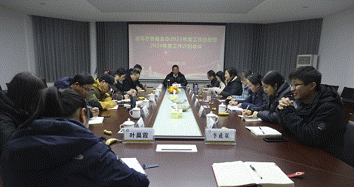 好博(中国)体育智能科技股份有限公司网站