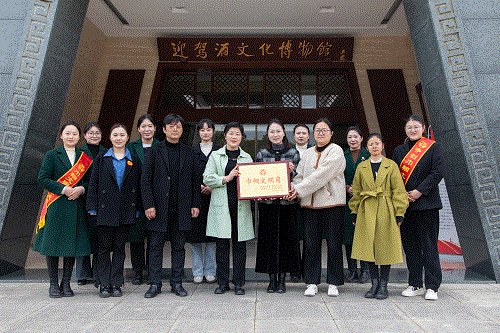 好博(中国)体育智能科技股份有限公司网站