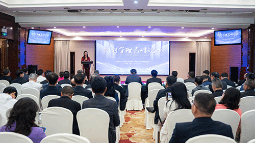 好博(中国)体育智能科技股份有限公司网站