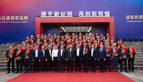 好博(中国)体育智能科技股份有限公司网站