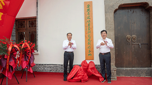 好博(中国)体育智能科技股份有限公司网站