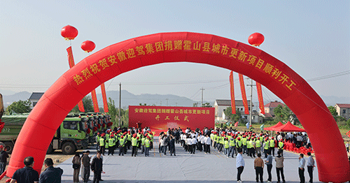 好博(中国)体育智能科技股份有限公司网站