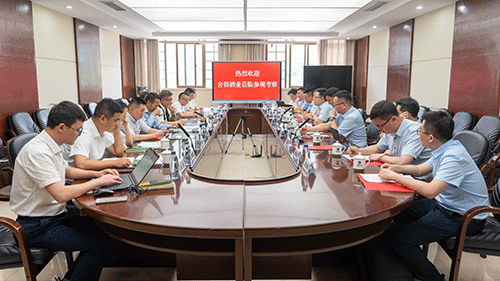 好博(中国)体育智能科技股份有限公司网站