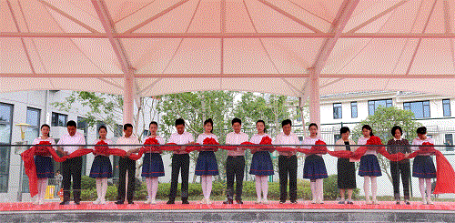 好博(中国)体育智能科技股份有限公司网站