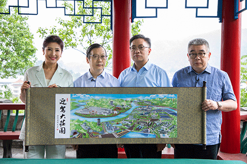 好博(中国)体育智能科技股份有限公司网站