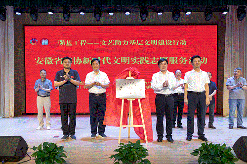 好博(中国)体育智能科技股份有限公司网站