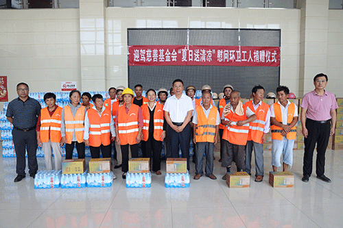 好博(中国)体育智能科技股份有限公司网站
