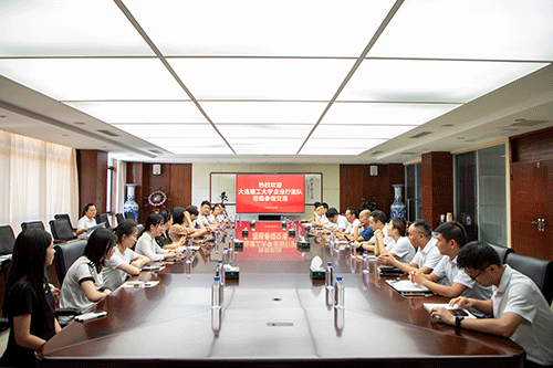 好博(中国)体育智能科技股份有限公司网站