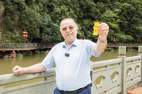 好博(中国)体育智能科技股份有限公司网站