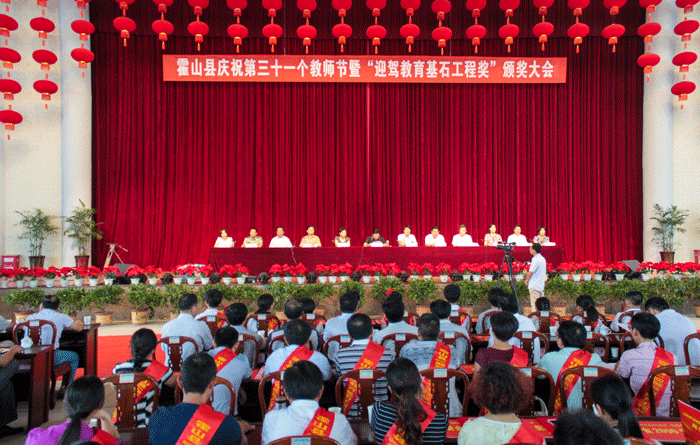 好博体育贡酒，，国人的迎宾酒-好博体育