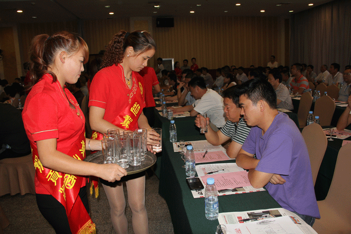 好博体育贡酒，，，，国人的迎宾酒-好博体育